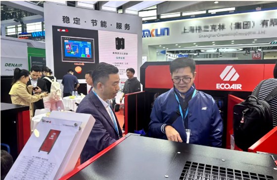 25艾高上海展会7